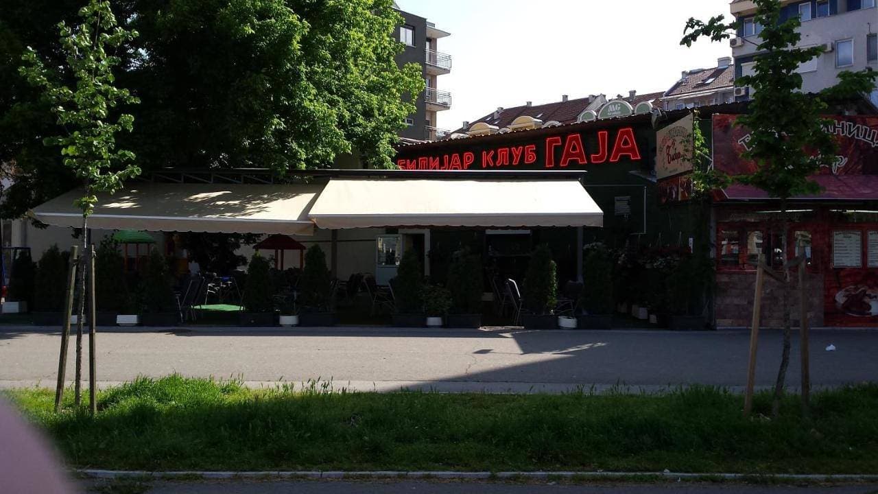 Guest House Gaja 1