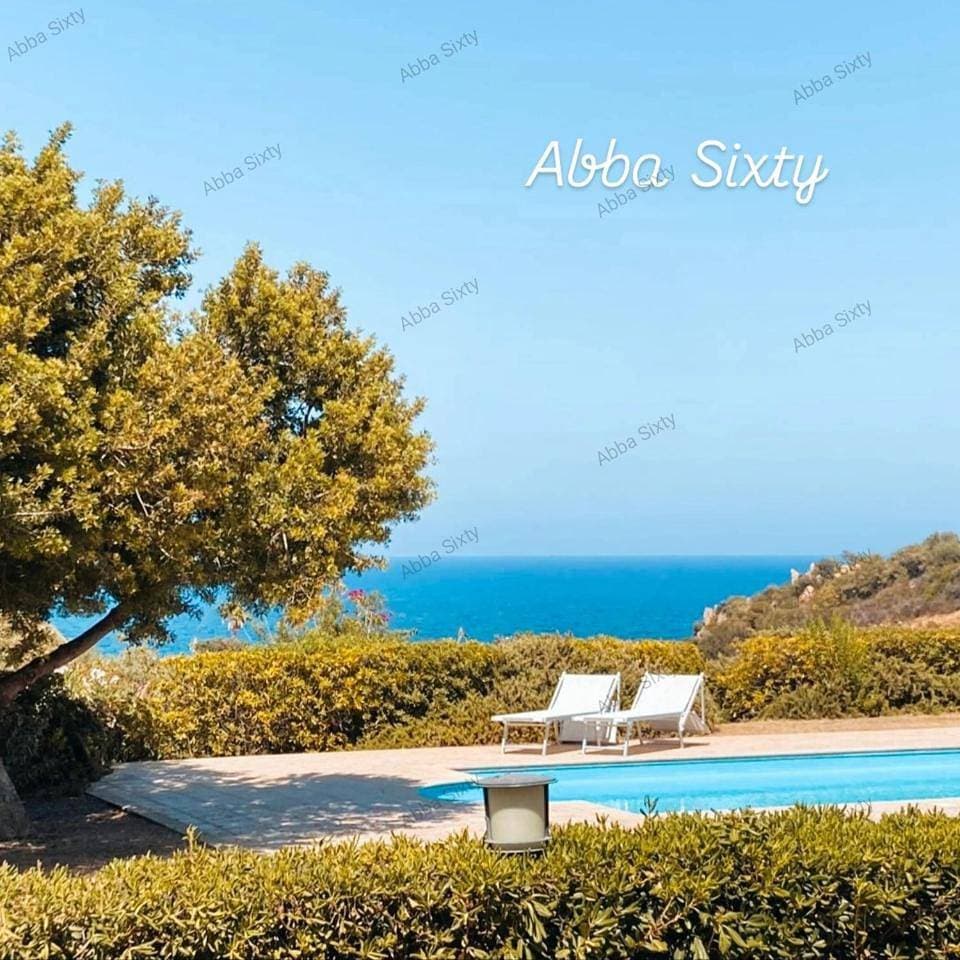 Foto 7 von 39: Holiday Home