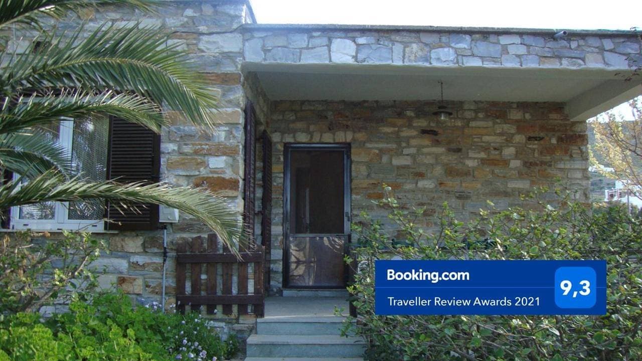 Little Stone House near the Beach 1