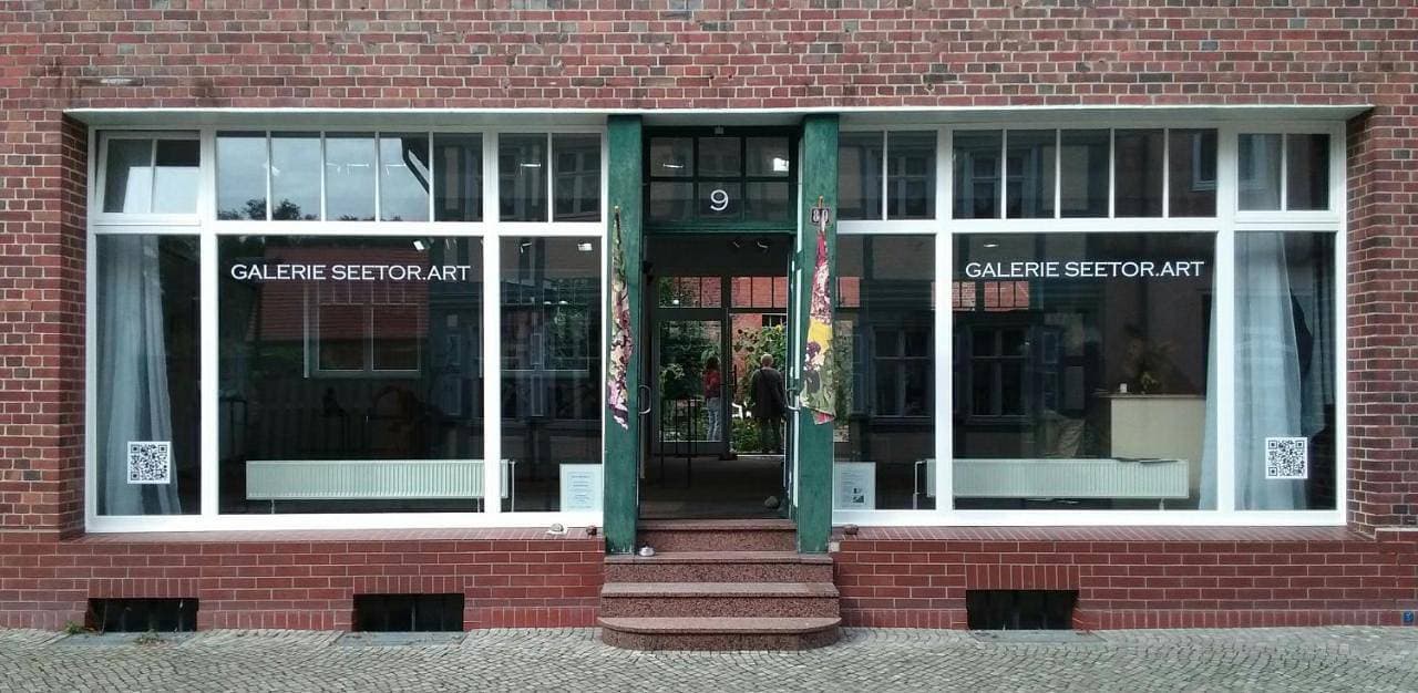 Gästewohnung SEETOR 1