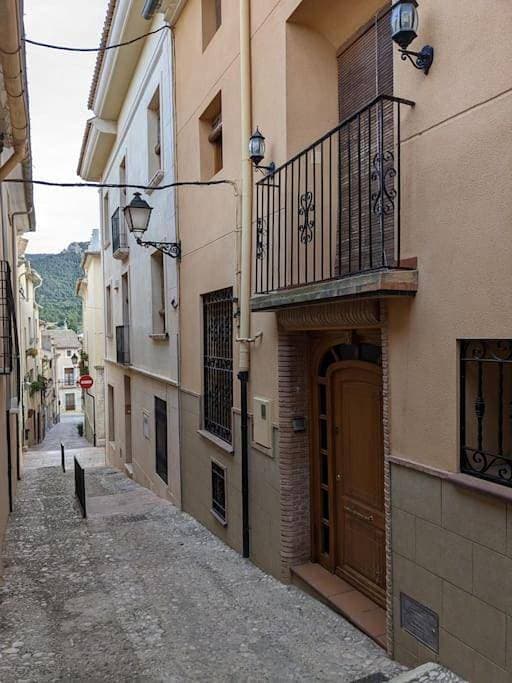 Casa Malena - Biar 1