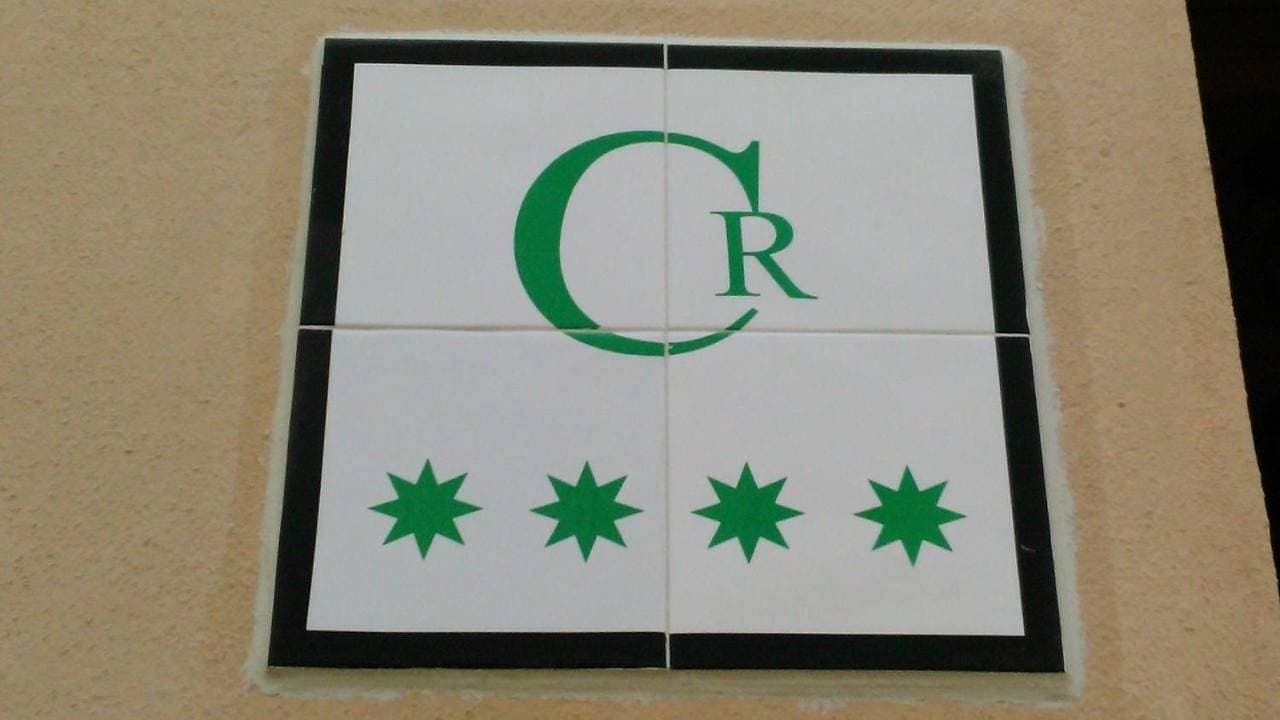 Casa Rural "Los Aperos" 1