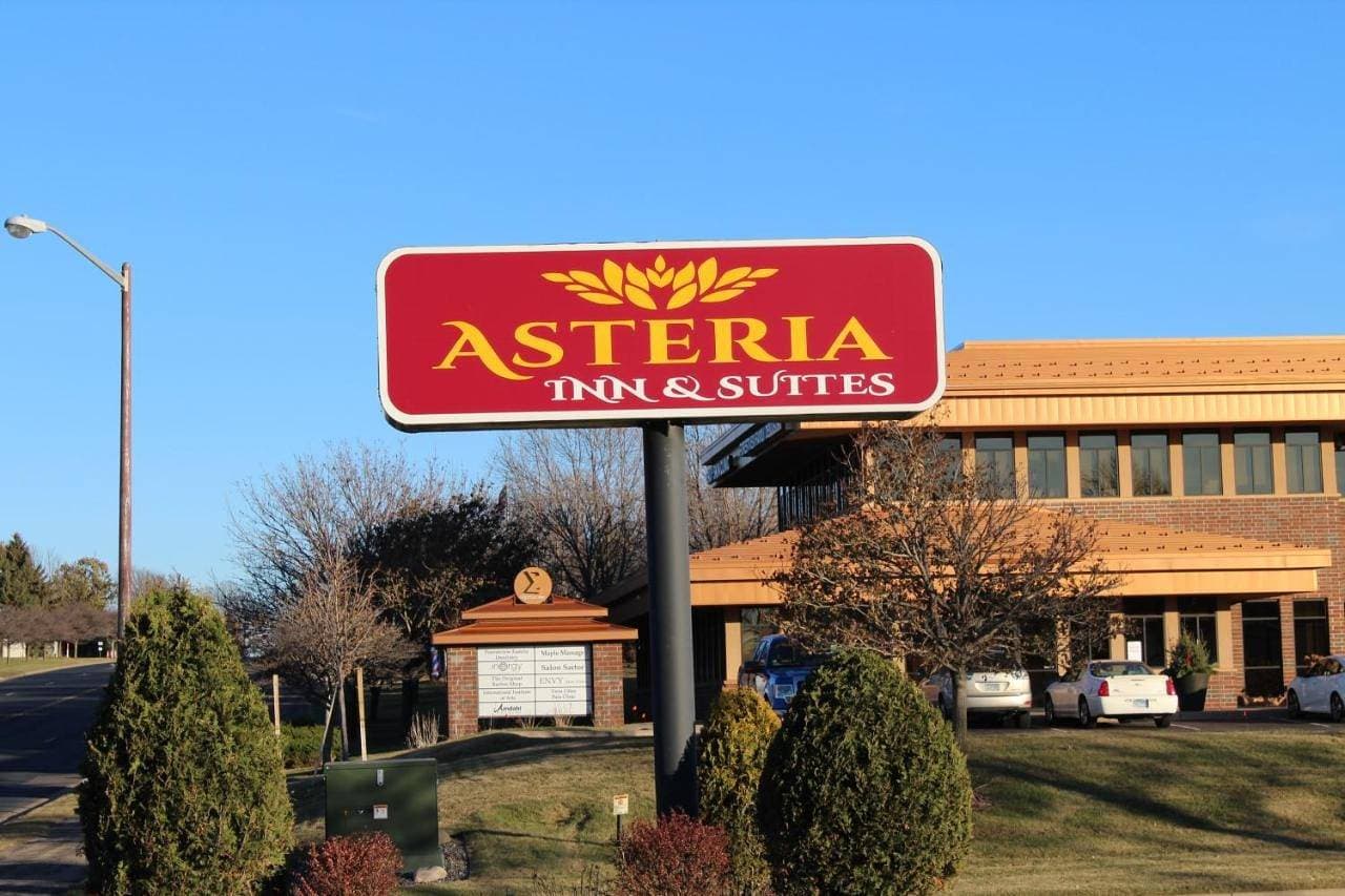 Coratel Inn and Suites Maple Grove 1