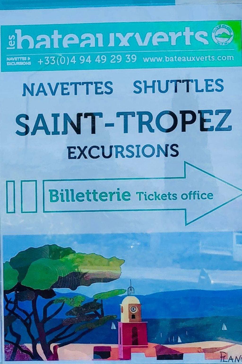 Foto 10 von 37: Golf de St Tropez ,Wohnung mit Balkon