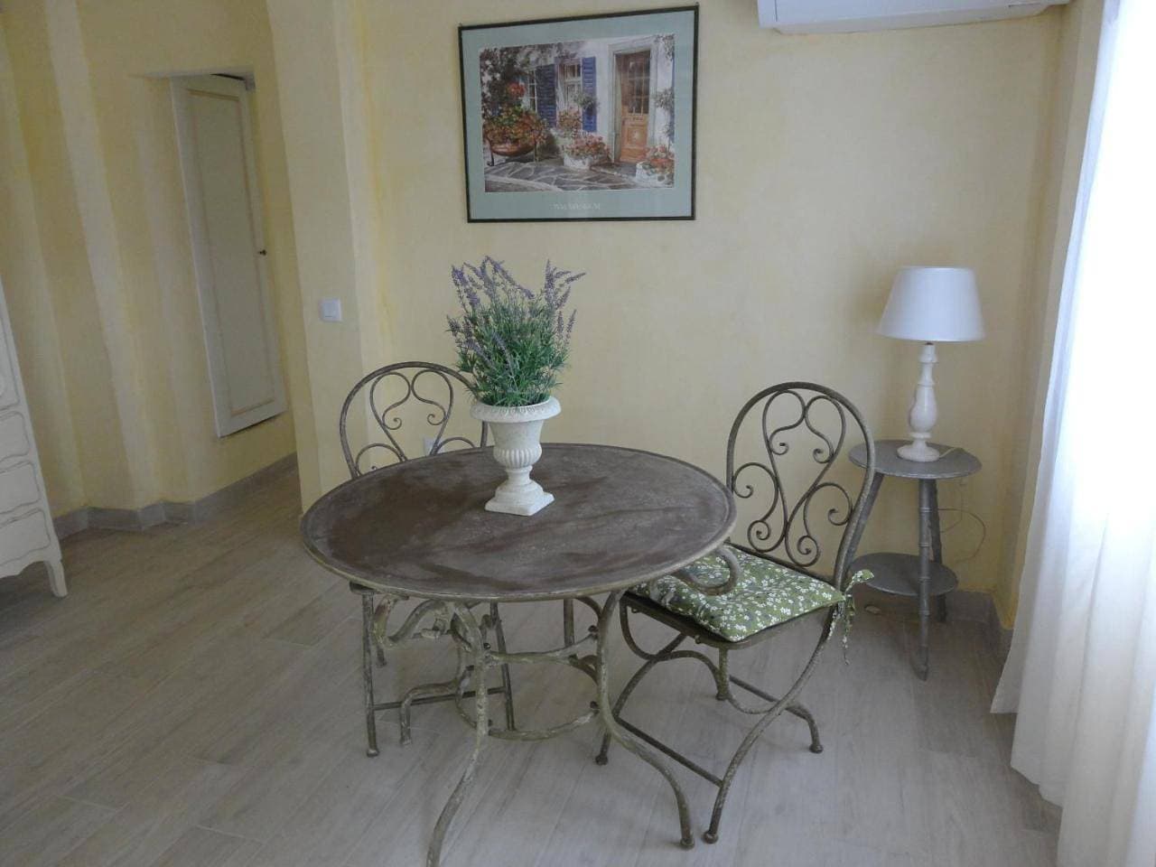 Foto 10 von 40: Apartment with Garden View