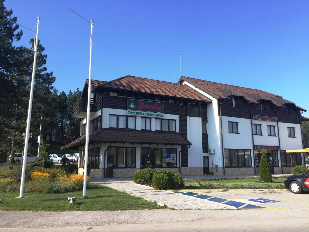 Apartments TO Zlatibor 1