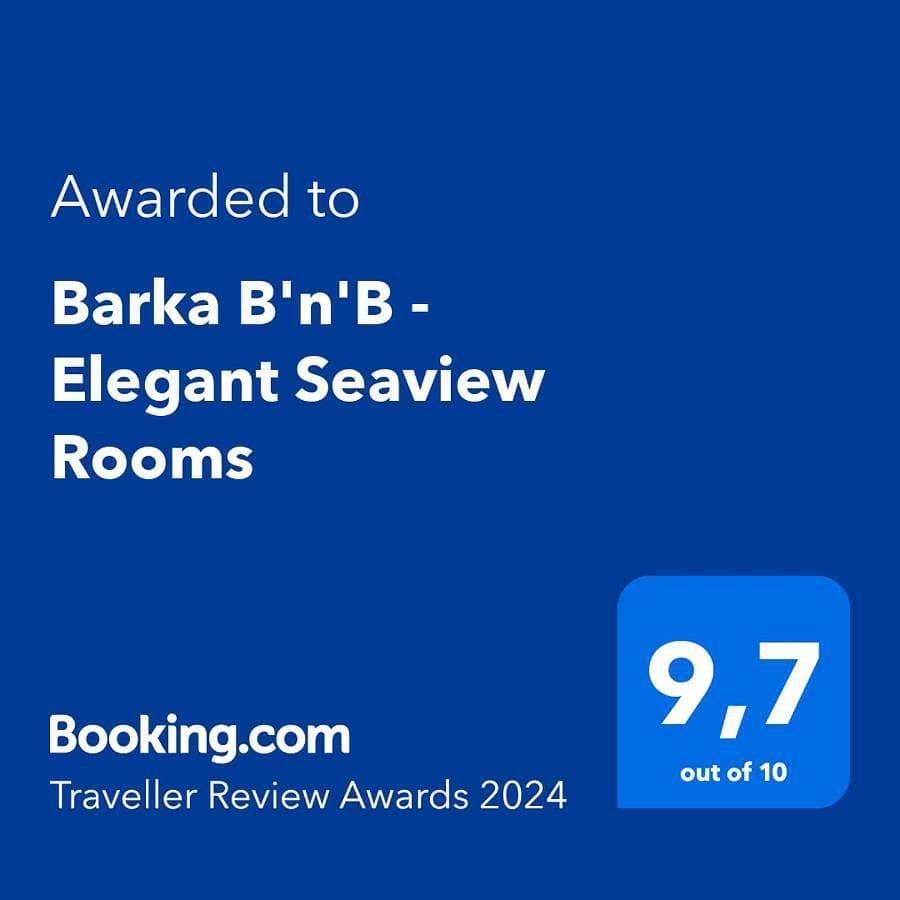 Foto 2 von 18: Deluxe Double Room with Balcony and Sea View