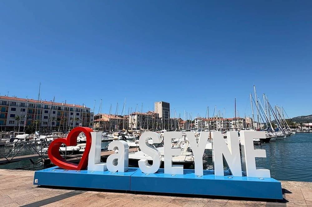 Foto 6 von 7: Apartment residence- terrace- parking- 10 min walk from the Sablettes beach