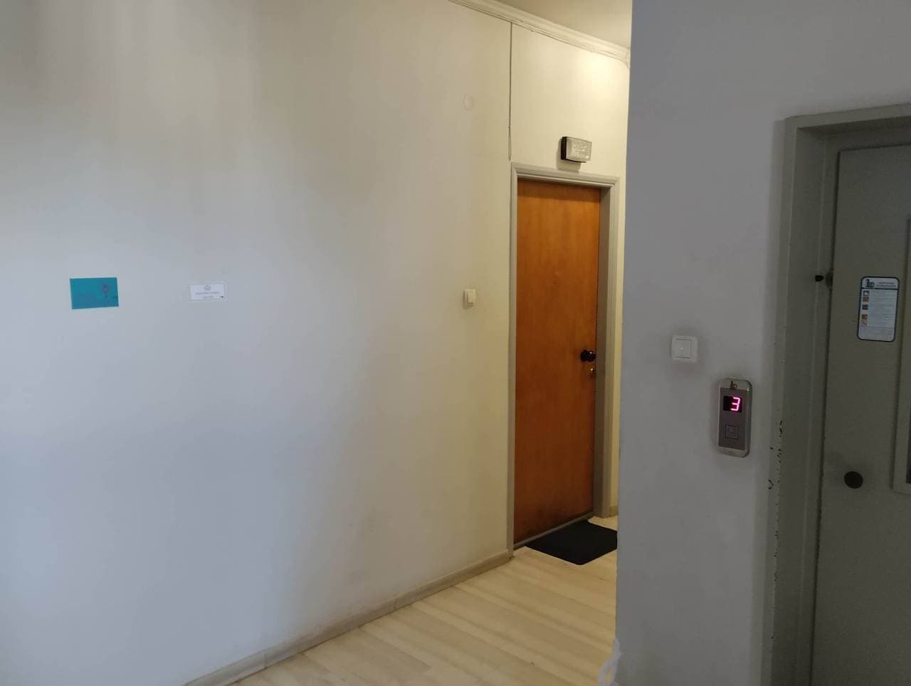 Foto 13 von 33: Ferienwohnung für 6 Personen mit Meerblick