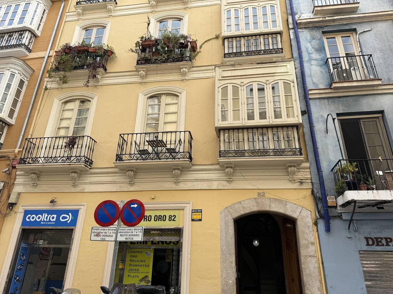 Foto 4 von 28: El Balcón De Málaga Malaga