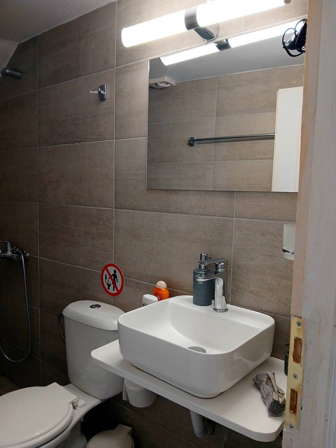 Foto 10 von 16: Ferienwohnung für 2 Personen mit Garten