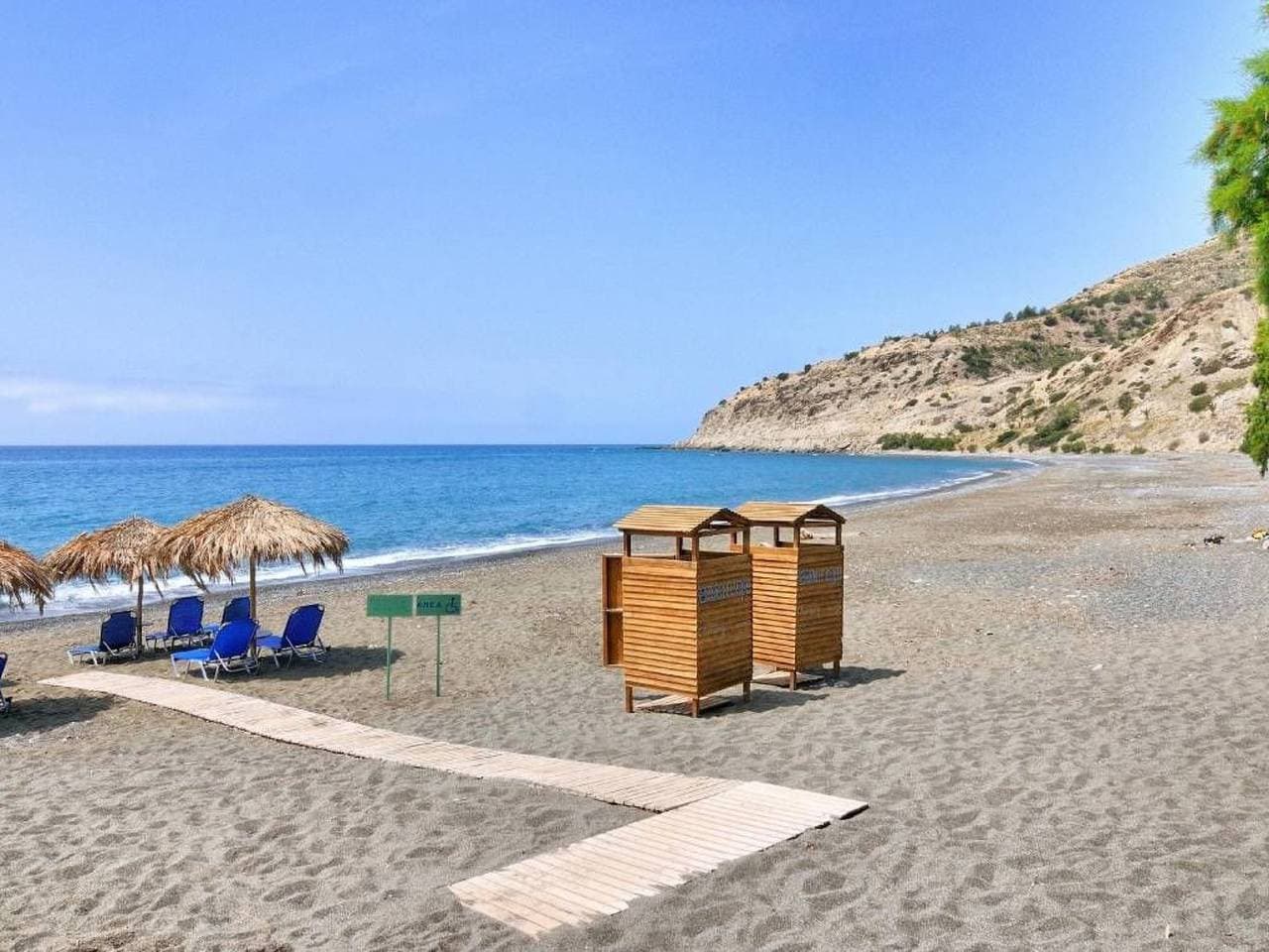 Foto 5 von 37: Myrtos Mare Familiensuite