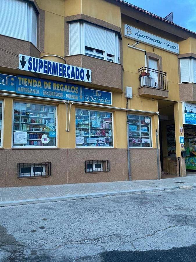 Hostal y Apartamentos la Vereda 1