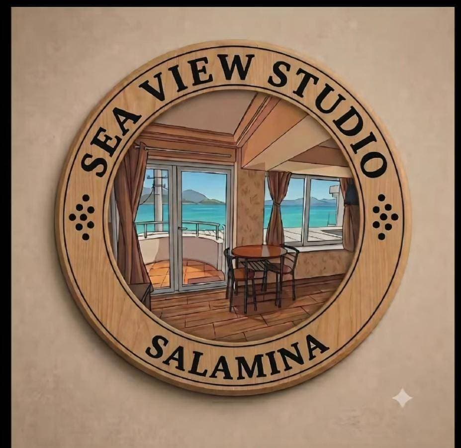 Sea view studio 1