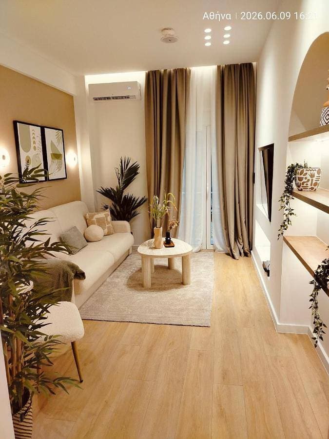 Nem26 - Balcony, renovated, metro 4 min 1