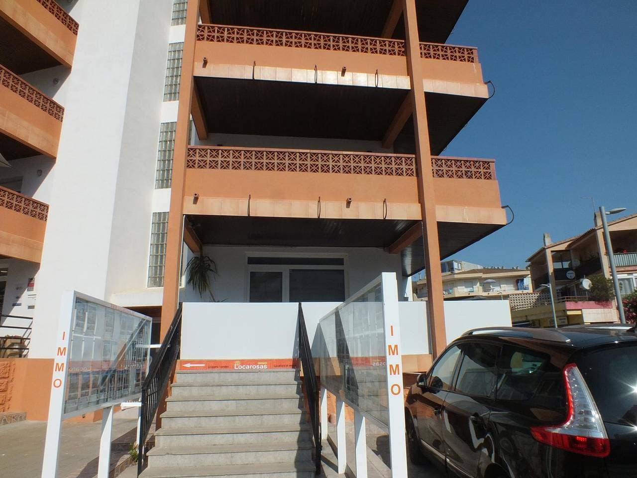 Wohnung nahe Strand für 2/4 Personen in Roses 1