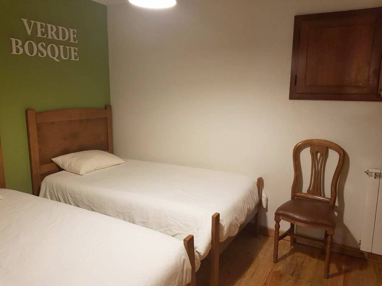 Abrigo da Geira House 1