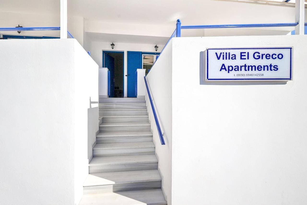 Foto 4 von 20: One-Bedroom Apartment with Balcony