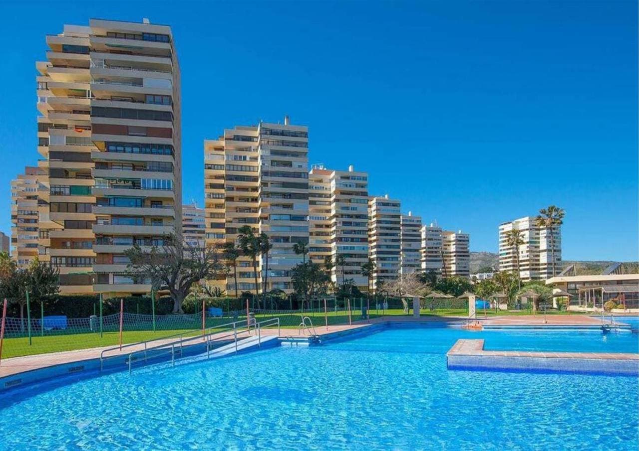 Foto 4 von 42: Casa Sol y Mar - Playamar