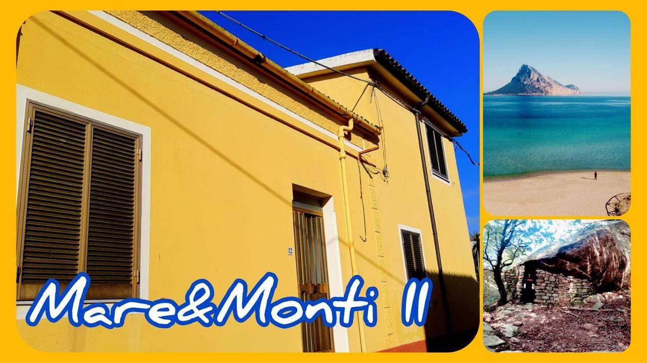Mare&Monti II Guest House with Private Parking 1