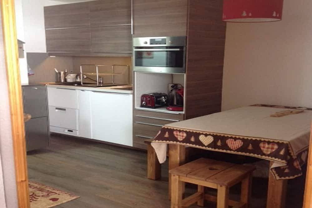 Les Coches / Plagne Tarentaise Zentrum komfortable Wohnung 4/5 Personen 1