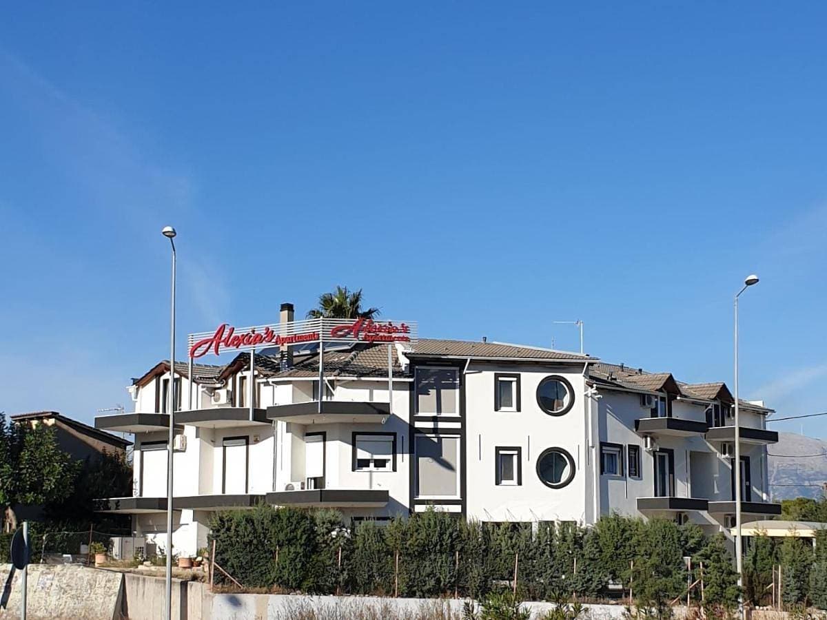 Alexia's Apartments 1
