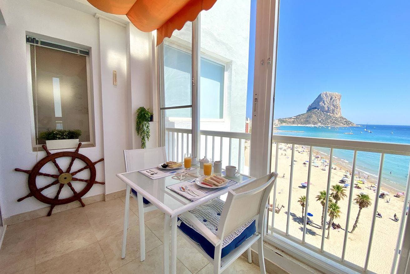 Foto 2 von 24: Apartamento Europa II - Costa CarpeDiem