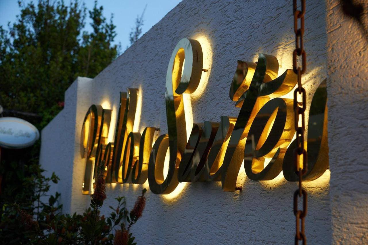 Phellos Suites Boutique Hotel 1
