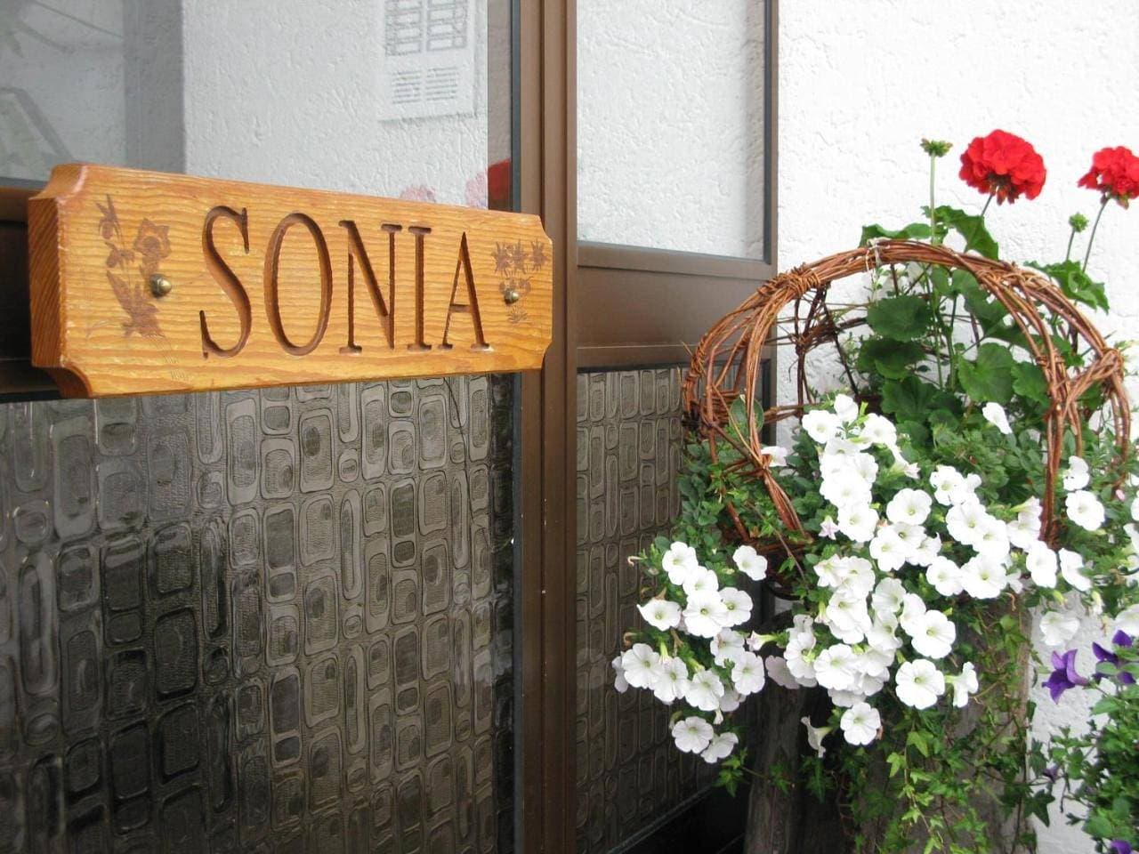 Appartements Pension Sonia 1