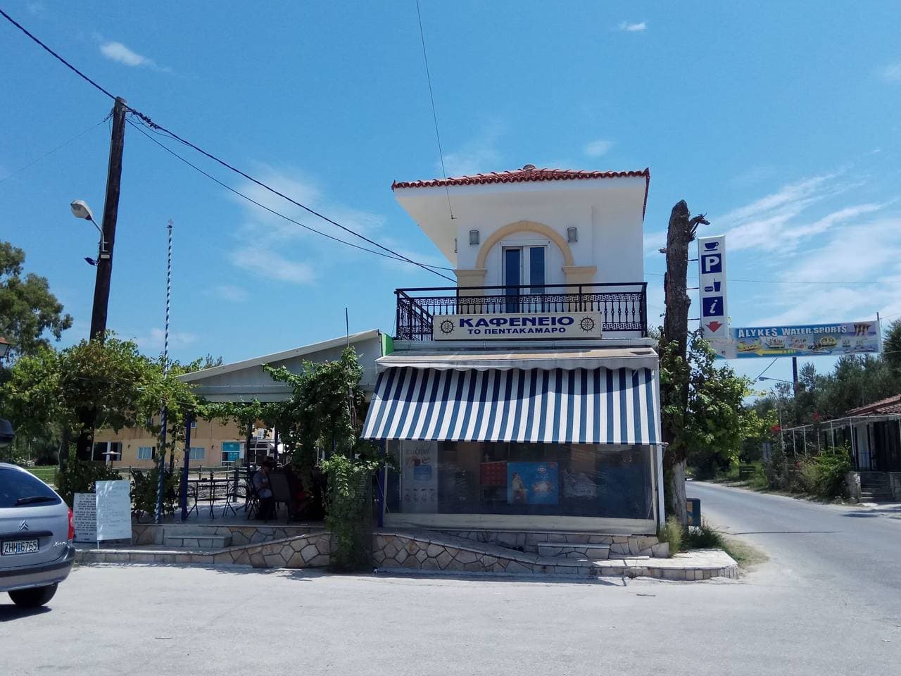 Foto 12 von 21: Monte Blu Beach Ferienwohnung