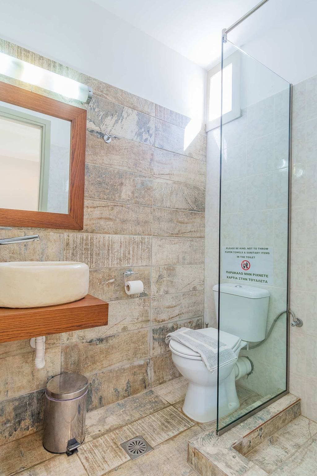 Foto 7 von 14: Ferienwohnung für 2 Personen mit Meerblick