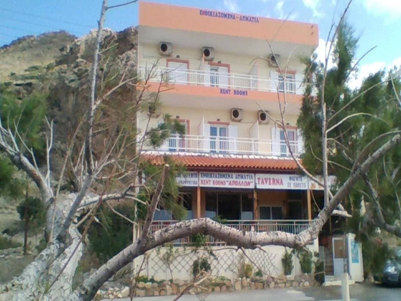Apollon 1