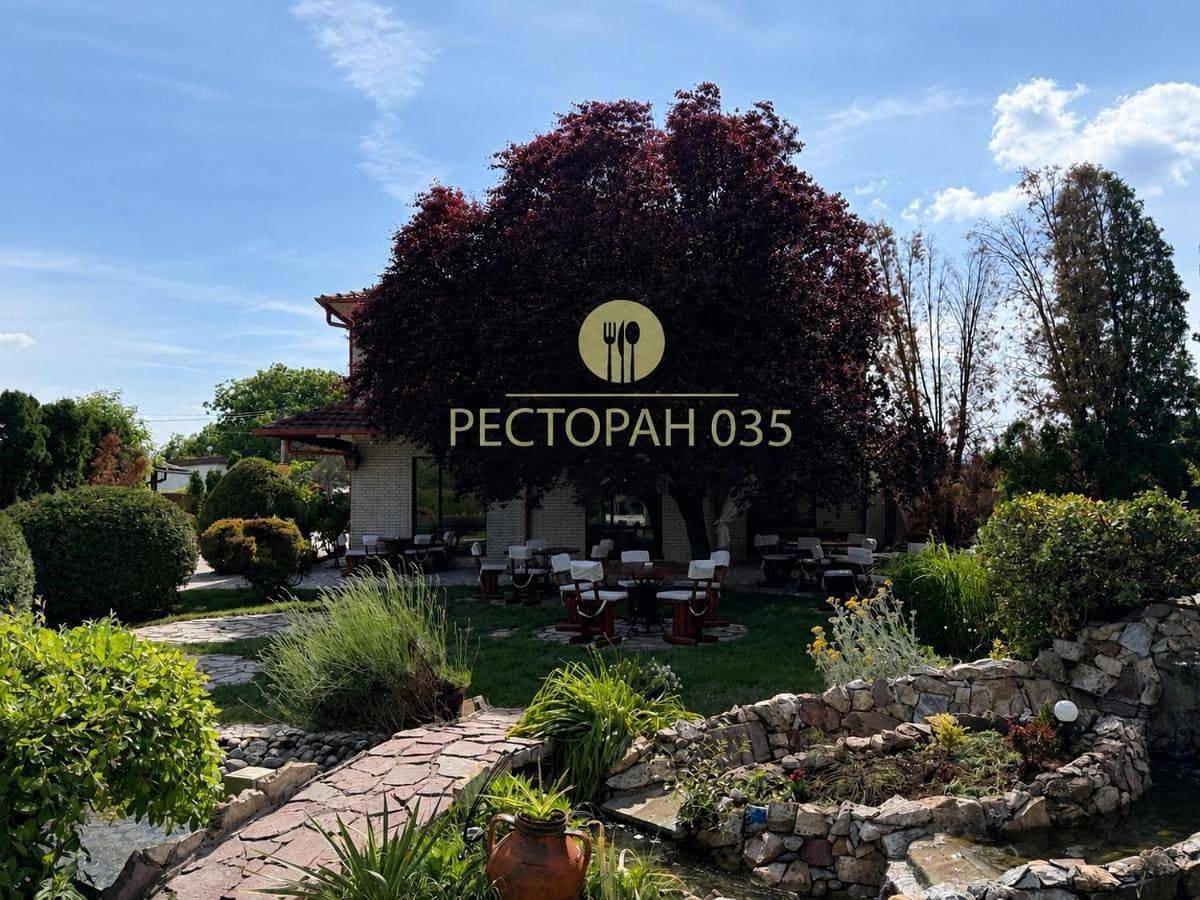Restaurant&Rooms 035 1