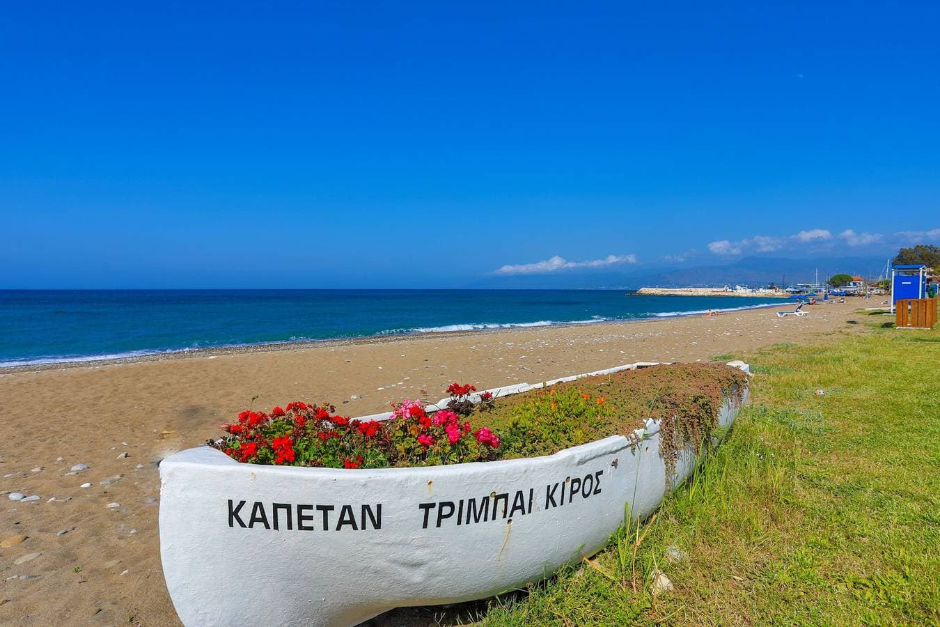 Foto 7 von 42: Villa Lefkas
