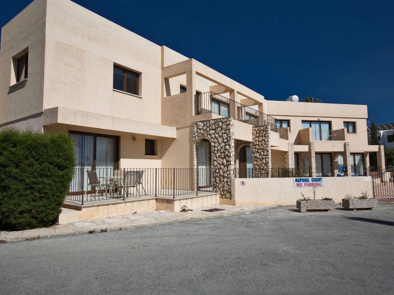 Gemütliche Wohnung in der Nähe des Nissi Beach 1