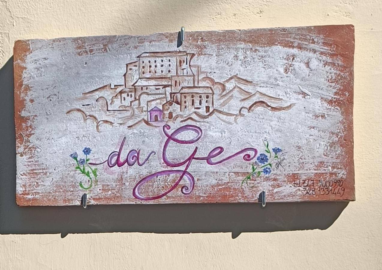 da Ge' 1
