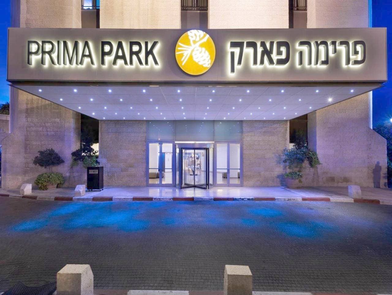 Foto 2 von 49: Prima Park Hotel Jerusalem