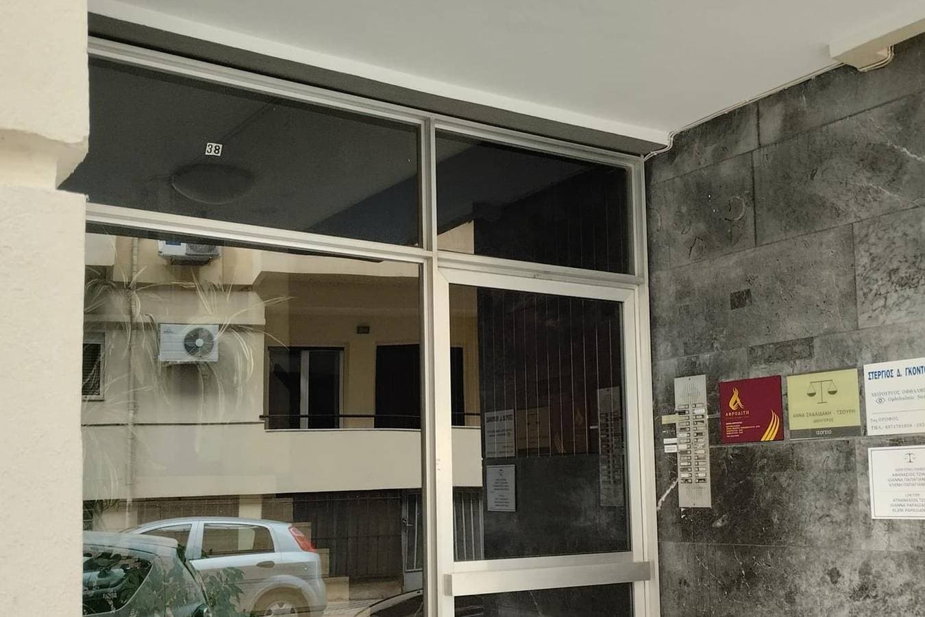 Foto 6 von 33: Ferienwohnung für 6 Personen mit Meerblick