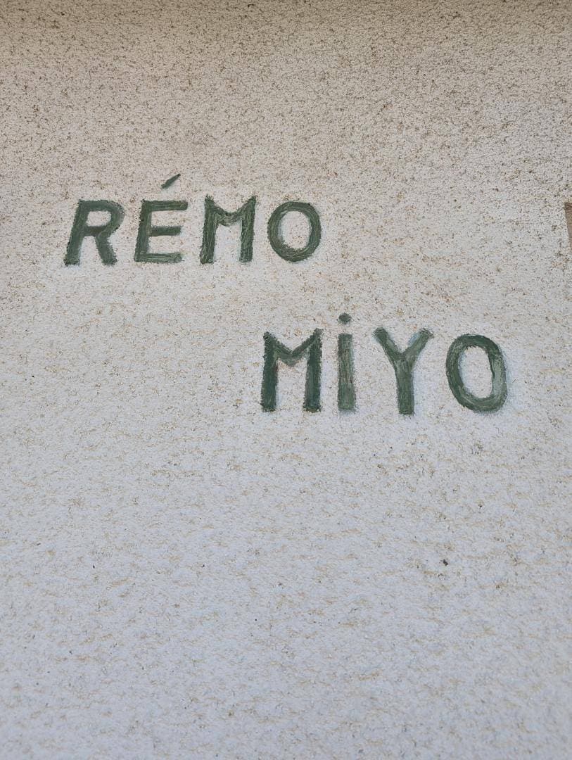 Foto 9 von 16: Rémo Miyo