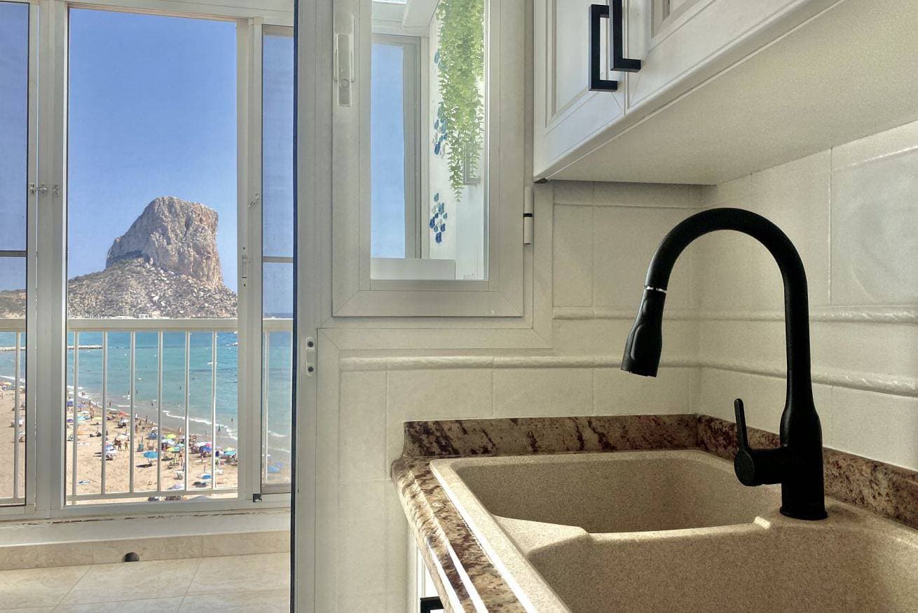 Foto 3 von 24: Apartamento Europa II - Costa CarpeDiem