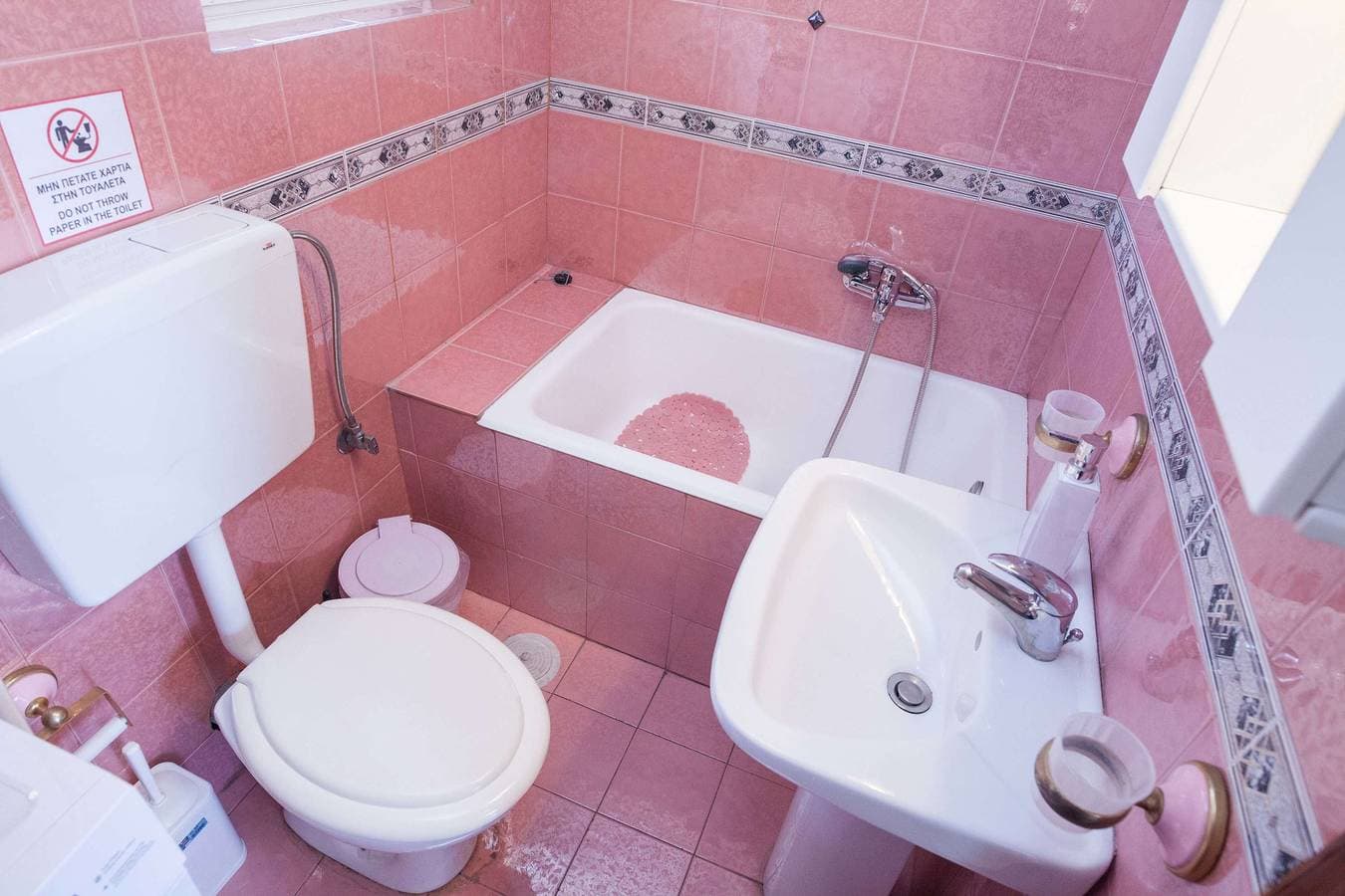 Foto 5 von 28: Ferienwohnung für 2 Personen mit Garten