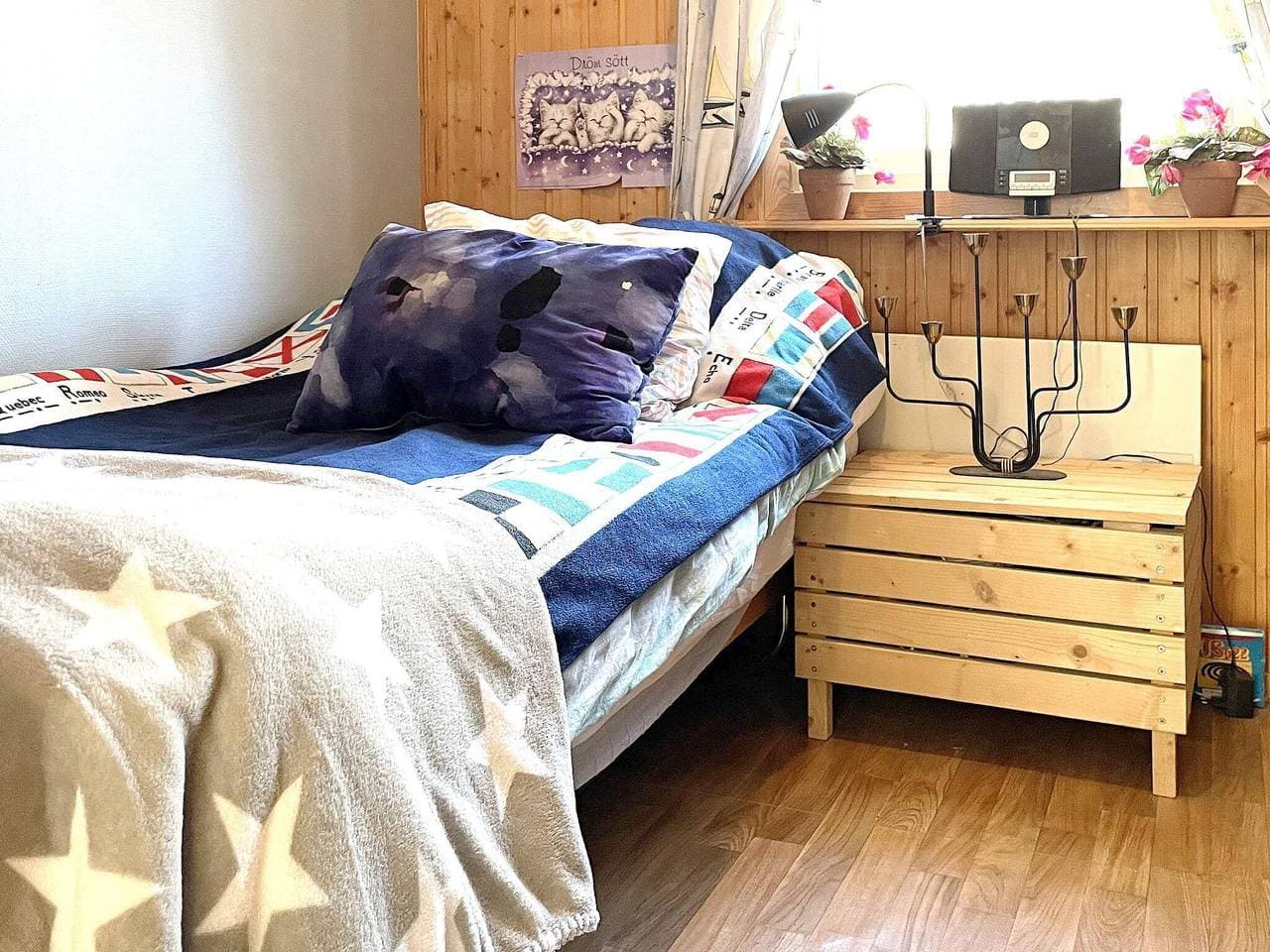 Foto 10 von 19: 4 Personen Ferienhaus in Gusum