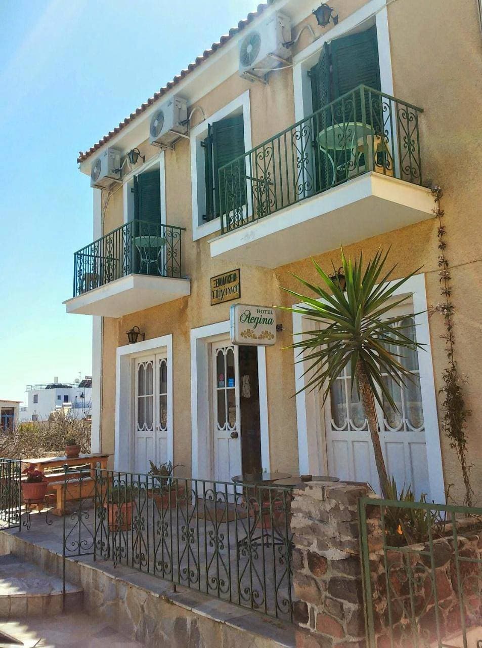 Hotel Aegina 1