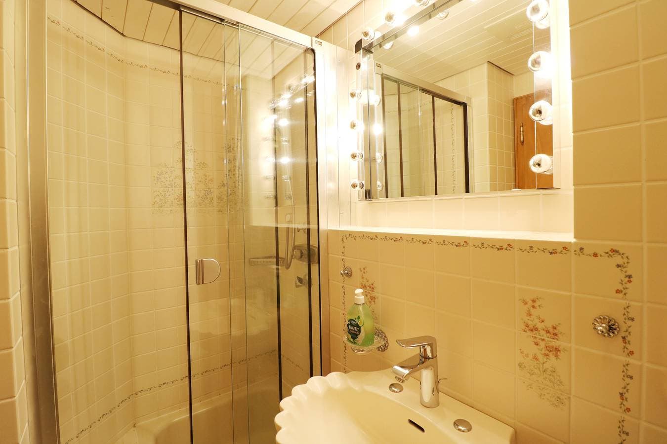 Foto 8 von 24: Hus im Schwefelmättle, Hinterzarten
