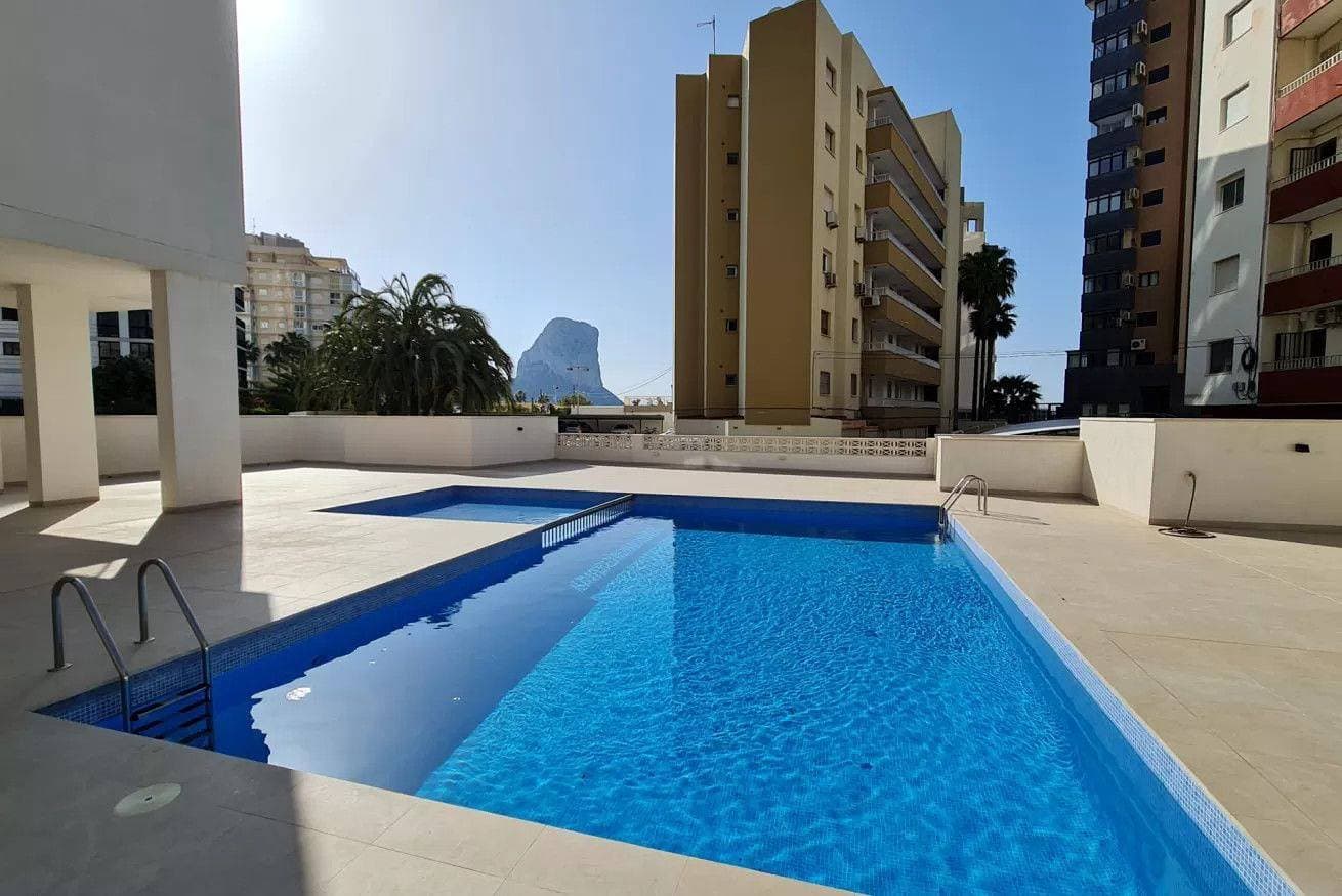 Foto 2 von 16: Apartamento Arenal Suites 2 - Costa CarpeDiem