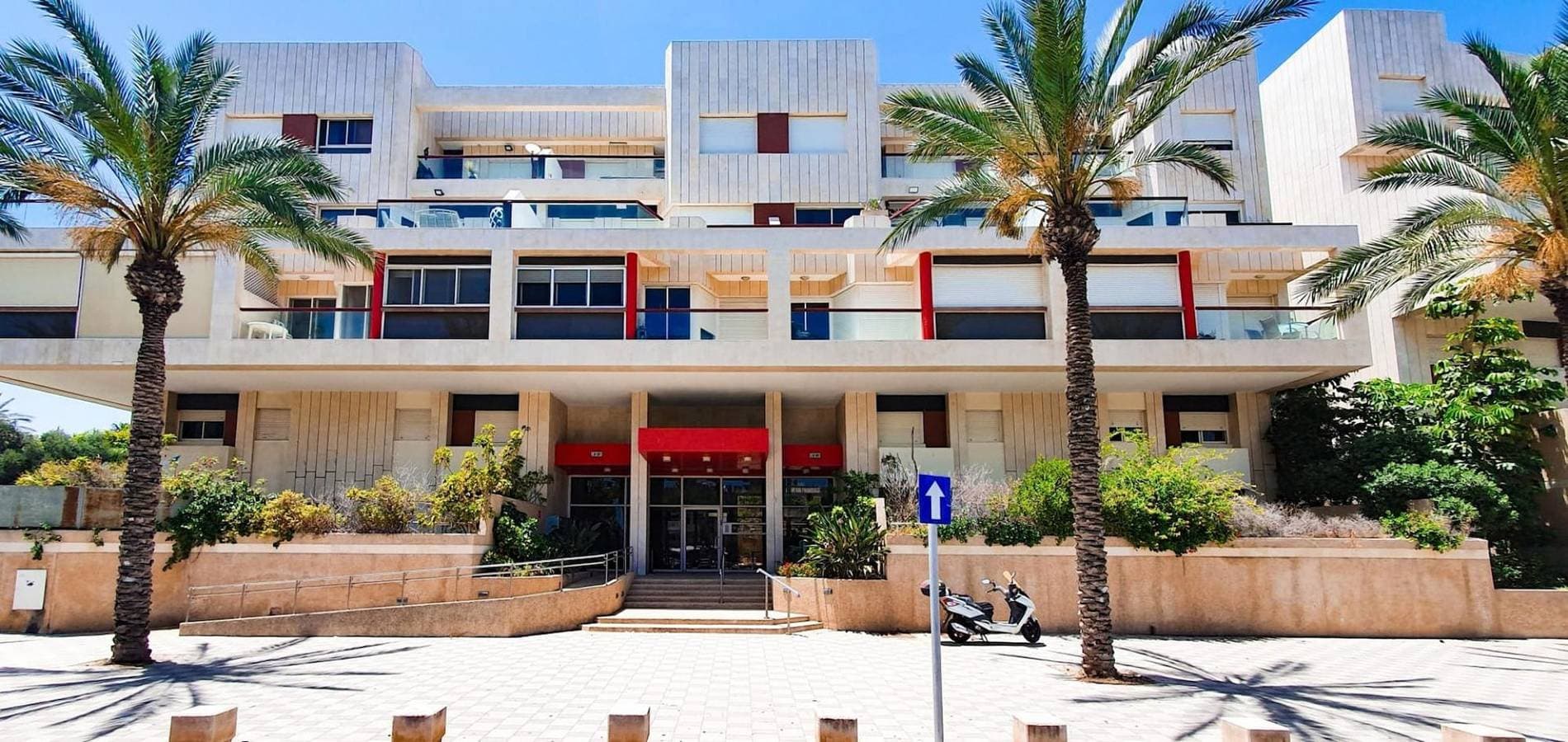 Foto 8 von 39: Ramat Yam Marine in Herzliya