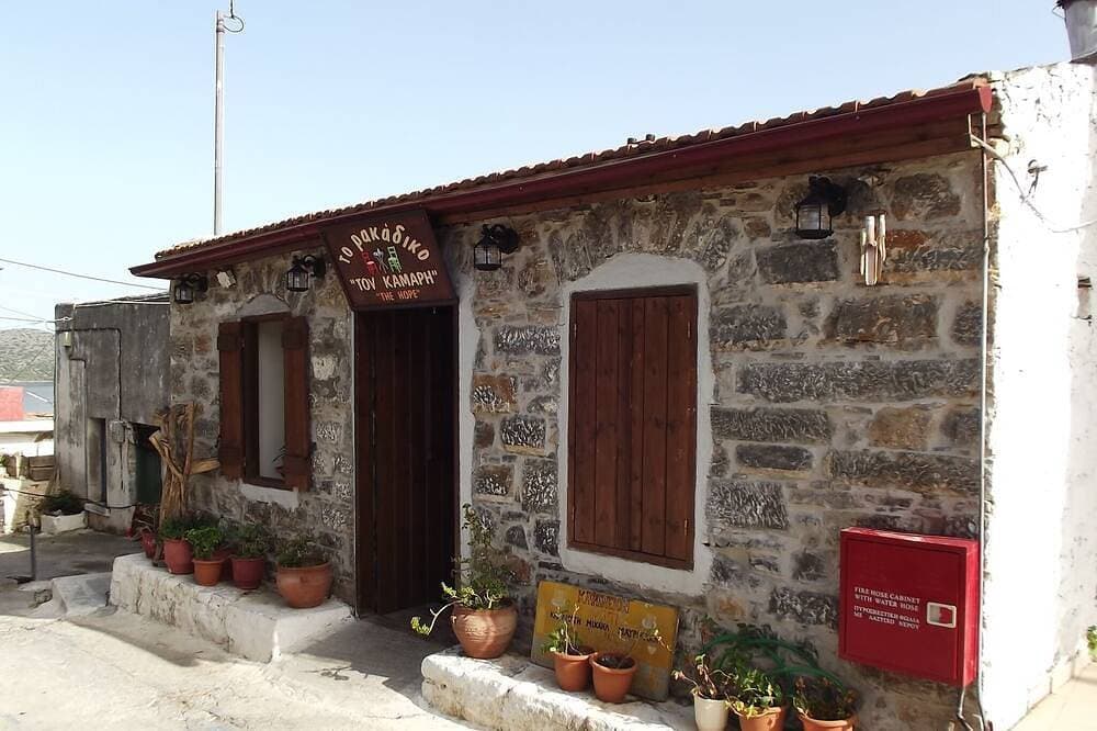 Foto 9 von 22: Beautiful Modern Cretan Villa overlooking the Mirabello Bay