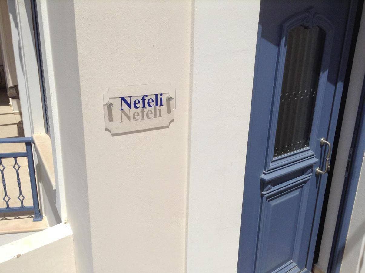 Nefeli 1