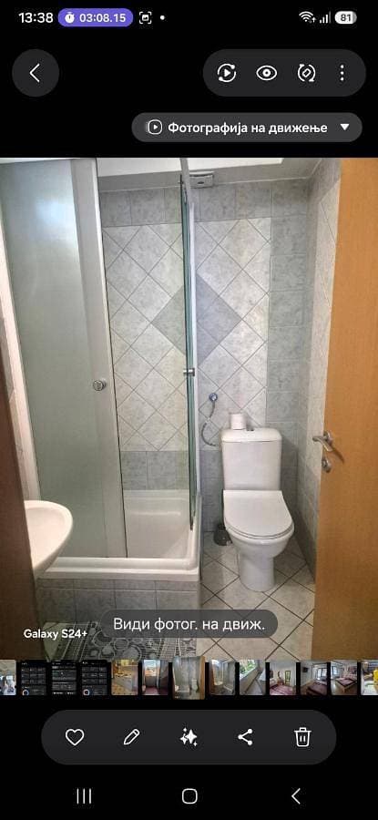 Foto 2 von 12: Small Twin Room