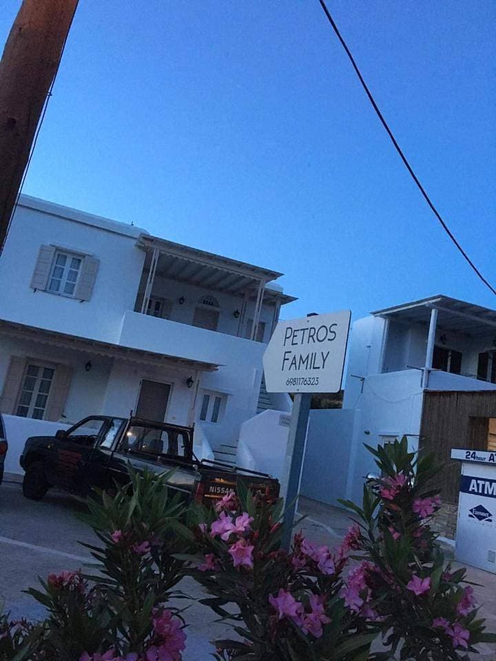Foto 10 von 10: Petros Family 3